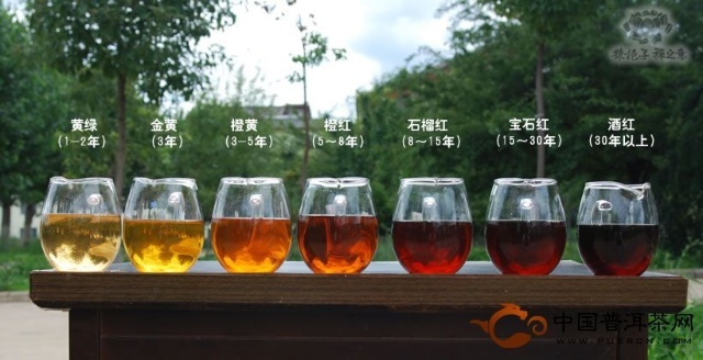138f.jpg